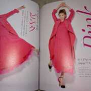 ヒメ日記 2025/02/01 10:20 投稿 すみれ みやこ