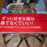 ヒメ日記 2025/05/01 14:25 投稿 すみれ みやこ