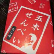 ヒメ日記 2025/05/01 20:30 投稿 すみれ みやこ