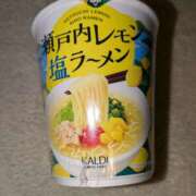 ヒメ日記 2025/05/06 09:30 投稿 すみれ みやこ