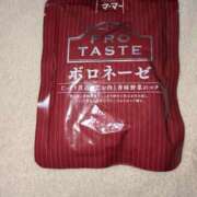 ヒメ日記 2025/05/19 13:12 投稿 すみれ みやこ