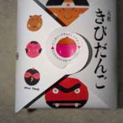ヒメ日記 2025/06/07 10:46 投稿 すみれ みやこ