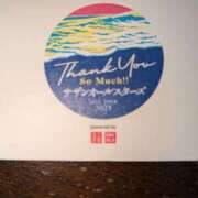 すみれ 出勤しました。 みやこ