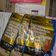 すみれ 騙される🌀💦 みやこ