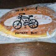 すみれ 甘じょっぱい口あたり🥳 みやこ