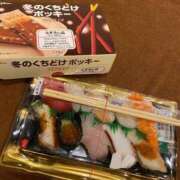 ヒメ日記 2024/12/17 14:22 投稿 ねね Evolution 2nd