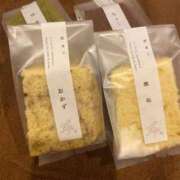 ヒメ日記 2025/05/05 15:22 投稿 ねね Evolution 2nd