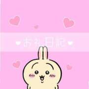 ヒメ日記 2024/12/30 00:30 投稿 みゆ 静岡♂風俗の神様 静岡店