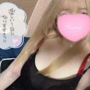 ヒメ日記 2026/02/23 15:29 投稿 みゆ 静岡♂風俗の神様 静岡店