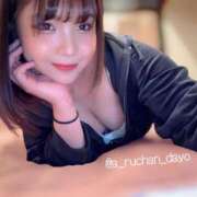 ヒメ日記 2025/02/24 22:29 投稿 かりな MONTE(モンテ)