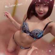 ヒメ日記 2025/02/26 23:30 投稿 かりな MONTE(モンテ)