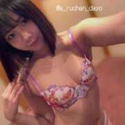 ヒメ日記 2025/03/27 12:34 投稿 かりな MONTE(モンテ)