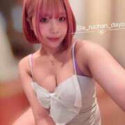 ヒメ日記 2025/05/27 17:39 投稿 かりな MONTE(モンテ)