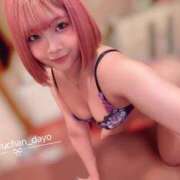 ヒメ日記 2025/05/29 22:55 投稿 かりな MONTE(モンテ)