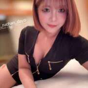 ヒメ日記 2025/08/29 14:19 投稿 かりな MONTE(モンテ)