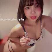 ヒメ日記 2026/01/18 13:14 投稿 かりな MONTE(モンテ)