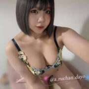 ヒメ日記 2026/04/10 13:10 投稿 かりな MONTE(モンテ)