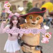 ヒメ日記 2026/04/08 16:52 投稿 るり Evolution 2nd