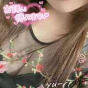 ヒメ日記 2026/04/08 12:01 投稿 ゆうり★1月31日デビュー！！ 金瓶梅-きんぺいぱい-