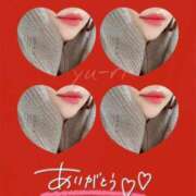 ヒメ日記 2026/04/17 21:54 投稿 ゆうり★1月31日デビュー！！ 金瓶梅-きんぺいぱい-