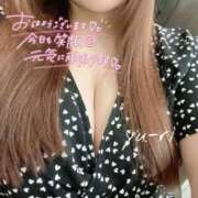 ヒメ日記 2026/05/23 08:01 投稿 ゆうり★1月31日デビュー！！ 金瓶梅-きんぺいぱい-