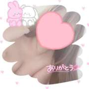 ヒメ日記 2025/01/29 00:00 投稿 ふたば 川崎・東横人妻城