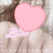 ヒメ日記 2025/03/01 12:34 投稿 ふたば 川崎・東横人妻城