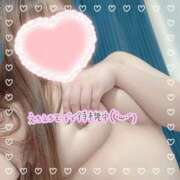 ヒメ日記 2025/05/01 15:03 投稿 ふたば 川崎・東横人妻城