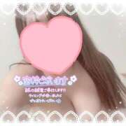 ヒメ日記 2025/05/20 12:33 投稿 ふたば 川崎・東横人妻城