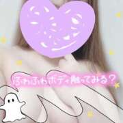 ヒメ日記 2025/10/23 19:20 投稿 ふたば 川崎・東横人妻城