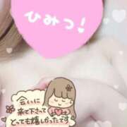 ヒメ日記 2025/10/29 07:24 投稿 ふたば 川崎・東横人妻城