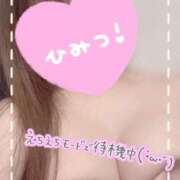 ヒメ日記 2025/11/08 17:25 投稿 ふたば 川崎・東横人妻城