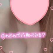 ヒメ日記 2025/11/08 20:46 投稿 ふたば 川崎・東横人妻城