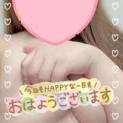 ヒメ日記 2025/11/28 14:36 投稿 ふたば 川崎・東横人妻城