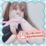 ヒメ日記 2025/12/24 20:44 投稿 ふたば 川崎・東横人妻城