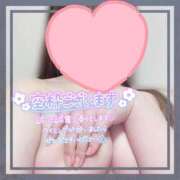 ヒメ日記 2025/12/29 22:55 投稿 ふたば 川崎・東横人妻城