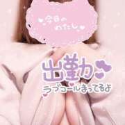 ヒメ日記 2025/12/30 18:49 投稿 ふたば 川崎・東横人妻城