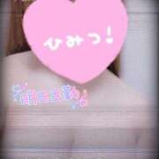 ヒメ日記 2026/02/05 16:33 投稿 ふたば 川崎・東横人妻城