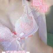 ヒメ日記 2025/02/10 09:30 投稿 望月莉央 セレブショップ新宿（東京ハレ系）