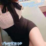 ヒメ日記 2025/03/27 16:30 投稿 望月莉央 セレブショップ新宿（東京ハレ系）