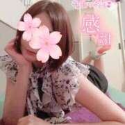 ヒメ日記 2025/04/04 10:00 投稿 望月莉央 セレブショップ新宿（東京ハレ系）