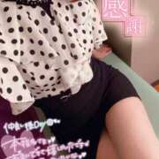 望月莉央 𝐬𝐮𝐧𝐝𝐚𝐲🌧 セレブショップ新宿（東京ハレ系）