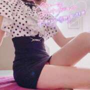 望月莉央 年末のご挨拶🕊✨ セレブショップ新宿（東京ハレ系）