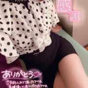 望月莉央 こんにちは☀️ セレブショップ新宿（東京ハレ系）
