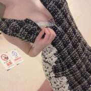 ヒメ日記 2025/12/08 07:14 投稿 ゆい Evolution 2nd