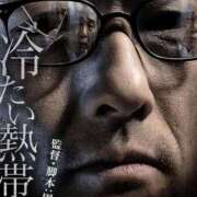 ヒメ日記 2026/05/13 12:58 投稿 ゆい Evolution 2nd