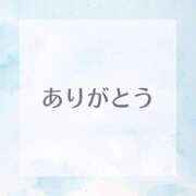 みつき センチュリー407の方へ 千葉サンキュー