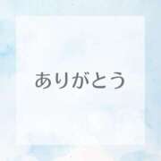 みつき ビバリーヒルズ402の方へ 千葉サンキュー