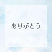 ヒメ日記 2026/06/03 03:36 投稿 みつき 千葉サンキュー