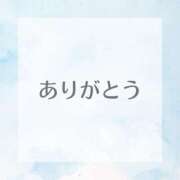 ヒメ日記 2026/09/27 19:49 投稿 みつき 千葉サンキュー